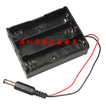 18650 battery box 3 18650 battery holder with 5 5*2 1mm dcplug with dc male in series