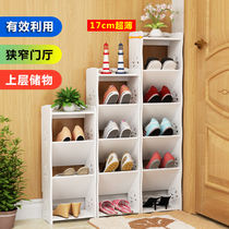 Simple door shoe rack Multi-layer household ultra-thin 17CM door narrow shoe rack space-saving bathroom corner shoe rack