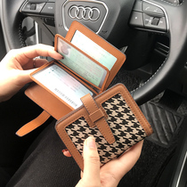Motor vehicle drivers license leather case drivers license to protect personality creative female fashion driving two-in-one body high-end net red