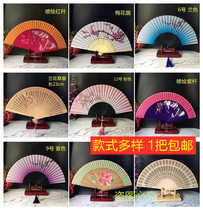 He wind fan sasab shape fan creative hotel dishes decoration bamboo bone fan Japanese cuisine shape pan head embellishment