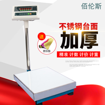 Bailens commercial electronic scale counting precision electronic platform scale 100kg300kg scale 150kg