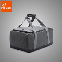  Huofeng picnic bag Outdoor multi-function storage bag Picnic stove gas tank cover pot hand bag Self-driving tour camping bag