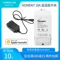 Homekit direct connection Sonoff TH16 high power air conditioner siri voice temperature and humidity control switch