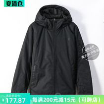 361 cotton mens 2020 winter new 361 degree sports and leisure warm and comfortable hooded short cotton mens jacket
