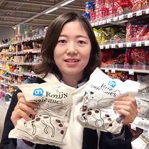 Dutch imported AH supermarket purple raisins baby iron supplement baby snacks No Children Baby snacks