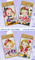 Cross stitch card re-drawing 2 selected from the 10000 Halloween girls Valentine Girls (2 Figure 4 yuan)