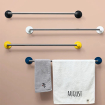 Stainless steel non-perforated towel bar towel hanger bathroom rack bathroom rack toilet trailer rack single pole towel rack