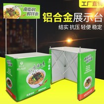 Donfick dfk008 Donfick Promotion Frame Promotion Car Mobile Portable Micro Table Promotion Car Promotion Frame