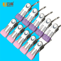 Sixi stainless steel clip metal dipped clothes clip non-slip windproof drying clip multifunctional clothes clip iron clip