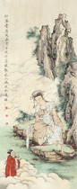 HD replication name of Xiajing Mountain View of Xiajing View 42 x 102 cm