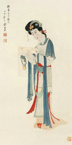 Art micro-spray Xie Ziliu 1944 made a list of 30x60cm
