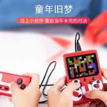  Shake sound The same Tetris childrens toy electronic childhood mini nostalgic classic handheld game machine boys