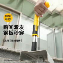Mini ceiling artifact gun integrated nail shooting special small silencer holder decoration manual nail gun nail installation