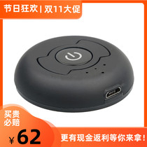 Bluetooth audio transmitter one drag two wireless Bluetooth Adapter 3 5mm headphone audio port can receive 2 signals