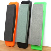 Home Large double face grinding knife stone kitchen fine with base open edge natural super small number oil stone grinding kitchen knife