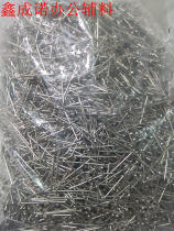 Bulk pin needle needle diameter 0 7 pin needle 1 8cm a package kg