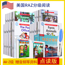 RAZ gift box version graded reading picture book English full set of AA-S little master reading pen