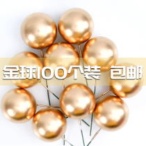 100pcs cake decoration Golden ball Silver ball Color ball Golden Ball Birthday party plug-in accessories ornaments