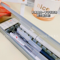 Official Japanese Kokuyo State-honor transparent stationery box pencil bag girls new multi-function PP test box large capacity in wind scrub plastic student pencil box