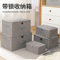 Lock container box household password lock box documents documents privacy storage box snack bookbook password box