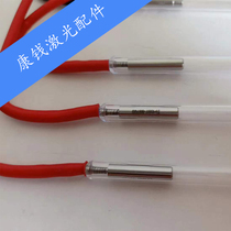 Laser beauty xenon lamp IPL photon tube beauty special laser lamp 7*65*130 7*50*110