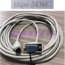 Hipo 2436C Haipo reading board data cable RS-232C digital clothing template scanner data cable