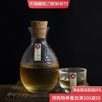 Hesheng Four Seasons glass glass cup heat-resistant hammer eye pattern wine bottle wine bottle Cup Japanese wine cup