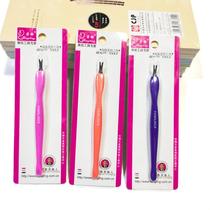 Fangling dead leather knife Stainless Steel Meicchia Tool Repi to foot skin nail filing Double use