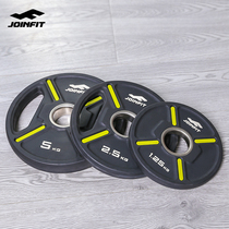 Joinfit barbell sheet large hole clutch bag rubber Bell pole lift weightlifting commercial fitness equipment home