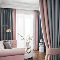  Blackout curtains Nordic ins style simple light luxury high-end modern living room atmosphere bedroom high-end French customization