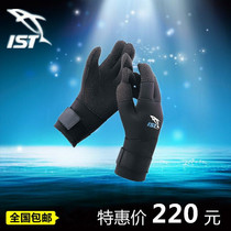 ()IST S-680 diving gloves 5mm foam rubber cut-proof gloves scuba gloves