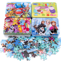 60100200 pieces of childrens puzzle puzzle 3-4-5-6-7-year-old 8 baby Puzzle Force Boy Girls Building Blocks Toy