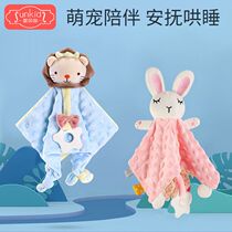 Baby soothing towel with entrance plush hand puppet Toys 0-1 years old coaxing baby to sleep Sleep God Sleeping Doll