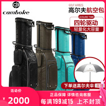 Camboke Golf Pack Aeronautics Pack Four Wheel Wheel Men and Women Hard Case Scalable Checking Embroidery Name