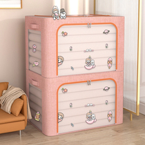 Clothes storage box household cotton and linen clothing storage box cloth folding wardrobe storage finishing artifact girl heart
