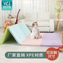 Youchuang Jia baby climbing mat PU thick 4cm baby climbing mat living room children foldable seamless XPE floor mat
