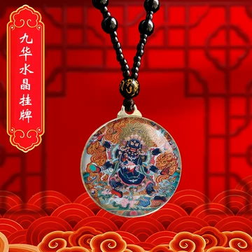 文玩堂：刑天深沟大梅花金刚菩提24+mm 文玩堂：刑天深沟大梅花金刚菩提24+mm アクセサリー