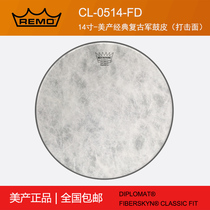 REMO Drum Leather Army Drum Leather Beauty Production CLASSIC FIT Classic Retro Drums Army Drum CL-0514-FD