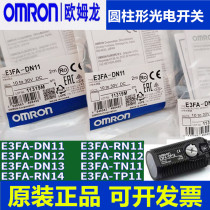 Original Omron cylindrical photoelectric switch E3FA-DN12 DN11 DN13 DP12 RN11 TN11