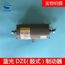 other other F60 Theo elevator host drive blue photon DZ E series drum type