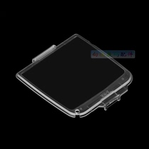 SLR camera LED screen special protective cover LCD protective cover BM-6 for Nikon D200