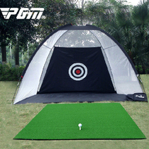Golf practice net swing trainers Golf practice net 2 meters tent net
