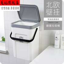 Wall hanging convenient kitchen trash can toilet wall stick small with lid hanging trash can toilet