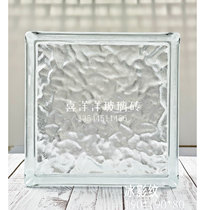 Ultra white cloud fog hollow glass brick partition transparent porch toilet dry and wet partition of the mask screen