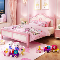 Pink solid wood bed 1 5m girl bed boy single 1 2 Net red bedroom Princess 1 35m childrens room bed