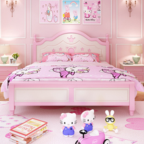 Childrens bed girl princess bed solid wood 1 2M pink kids Net red bed 1 5 m single bed bedroom furniture