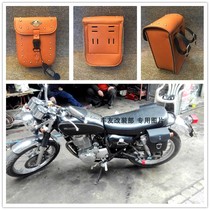 Motorcycle rider electric car Mini small square bag kit front bag tail bag personality waterproof hanging bag