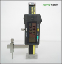 Tianmu brand digital display face difference ruler C1-10P section difference ruler step surface gauge differential surface gauge height difference gauge height difference ruler