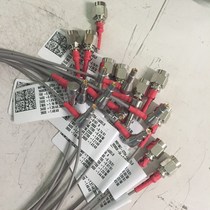 MS156C-DT04-L400L8 radio frequency line test line