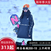RAWRWAR reflective strip ski suit men and women winter single double board couple ski suit outdoor jumper equipment